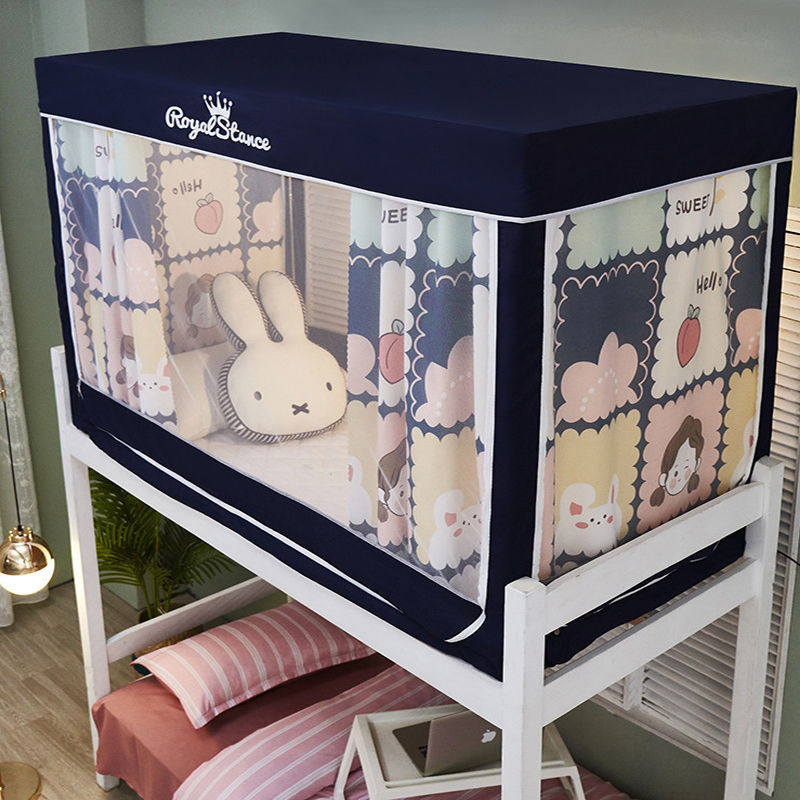 EDEN SLEEP Màn mùng khung chống muỗi giường tầng trên và dưới ký túc xá sinh viên, rèm giường cản sáng 3 cửa