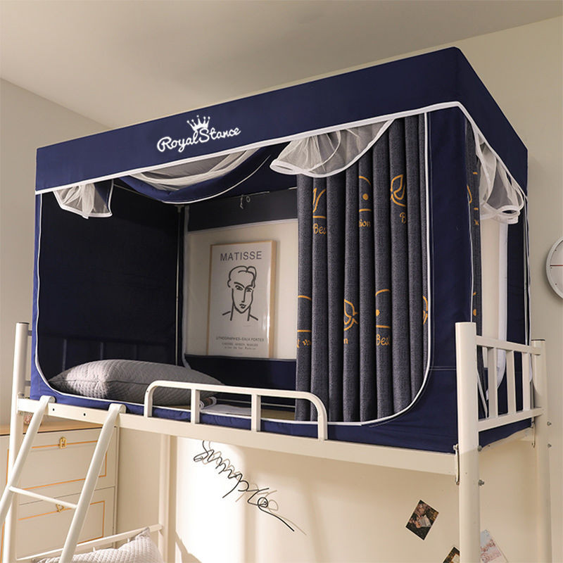 EDEN SLEEP Màn mùng khung chống muỗi giường tầng trên và dưới ký túc xá sinh viên, rèm giường cản sáng 3 cửa