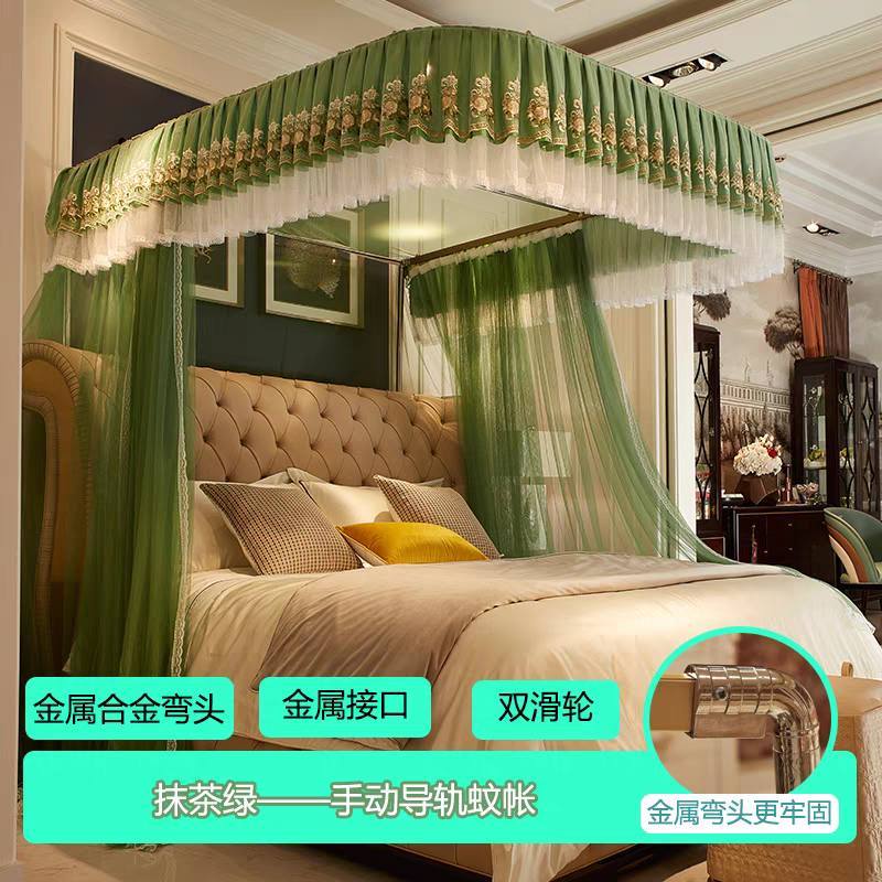 BẢN CŨ 2024 Màn khung không khoan tường . mùng ngủ hiện đại cao cấp chống muỗi hiện đại cao cấp đẹp màn cươi