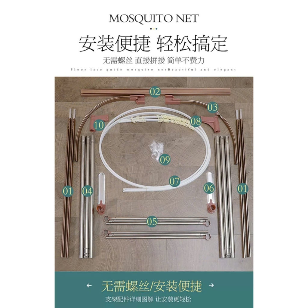 【BẢN 2023 】 Màn khung inox không khoan tường  - mùng ngủ không khoan tường