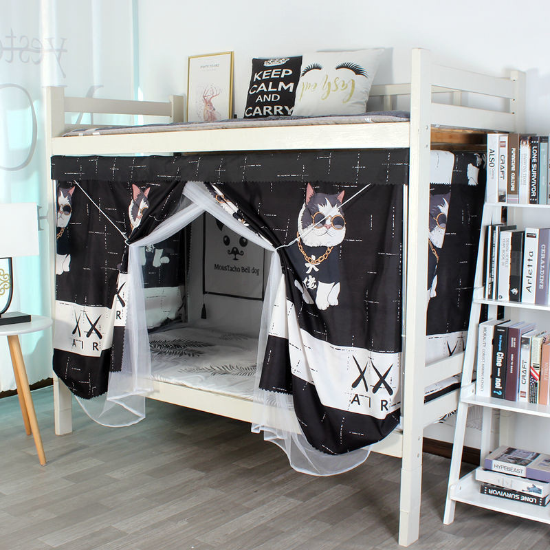 EDEN SLEEP Rèm che giường ngủ tầng dưới ký túc xá sinh viên đại học, màn chụp chống muỗi không có khung, cản sáng