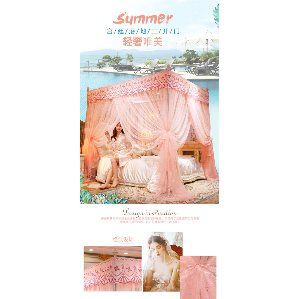 Màn Chống Muỗi Từ Sàn Đến Sàn Cung Điện Mới, Giá Đỡ Bằng Thép Không Gỉ Ba Cửa, Sợi Lều Mã Hóa Cao