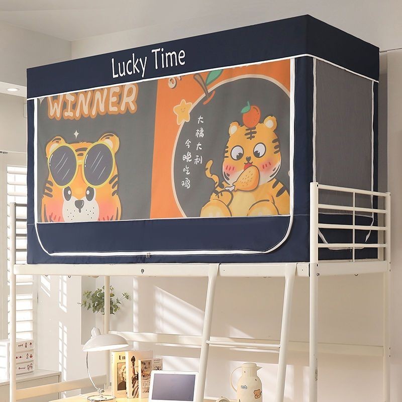 EDEN SLEEP rèm che giường ngủ,mùng màn khung chống muỗi ký túc xá sinh viên, rèm cản sáng nam nữ chống muỗi giường tầng