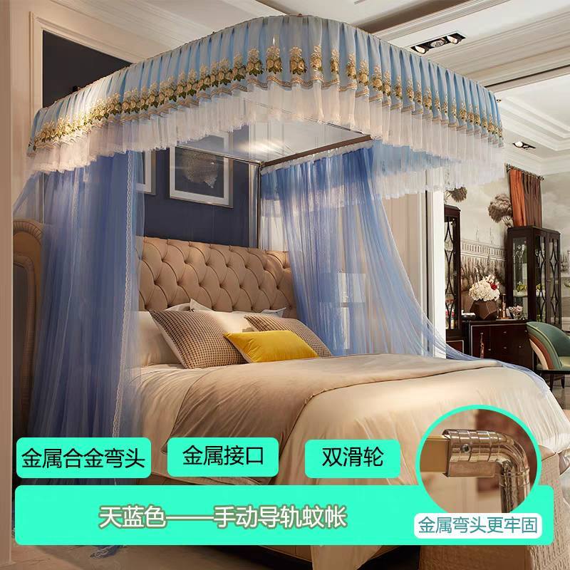 BẢN CŨ 2024 Màn khung không khoan tường . mùng ngủ hiện đại cao cấp chống muỗi hiện đại cao cấp đẹp màn cươi