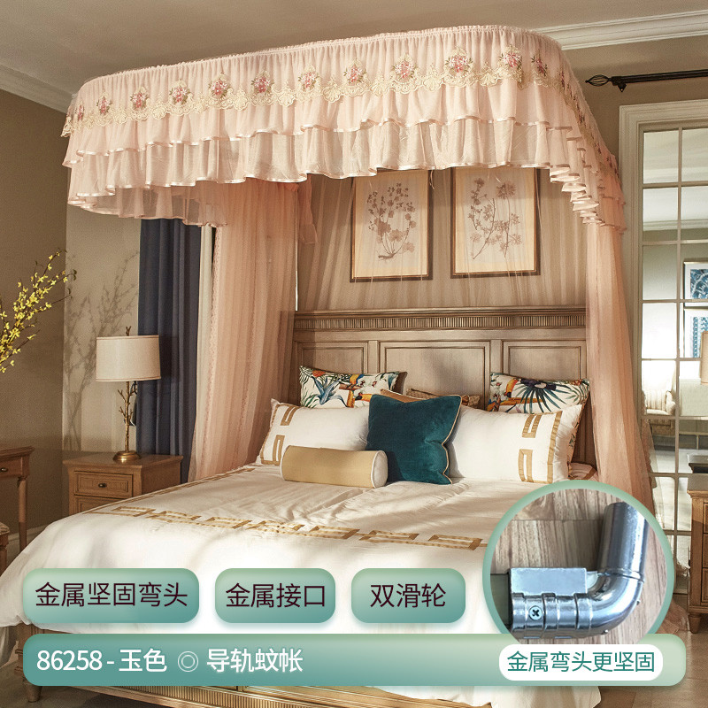 Màn khung không khoan tường mùng ngủ công chúa hiện đại chống muỗi