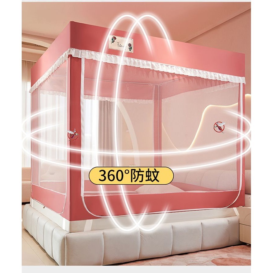 Rèm Chống Muỗi Giường Ngồi Kiểu Mới Phòng Ngủ Gia Đình Kín Hoàn Toàn Nguyên Khối Rèm Giường Chống Rơi Chống Bụi Trẻ Em