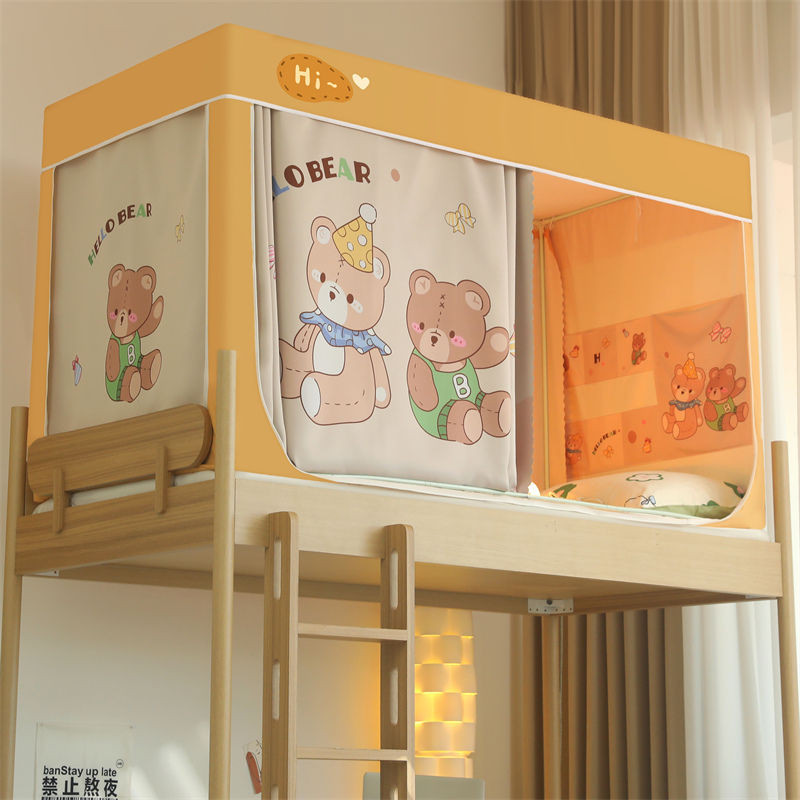 EDEN SLEEP Màn mùng khung chống muỗi ký túc xá sinh viên,Rèm cản sáng cho giường tầng trên và dưới 90x190cm,120x190cm