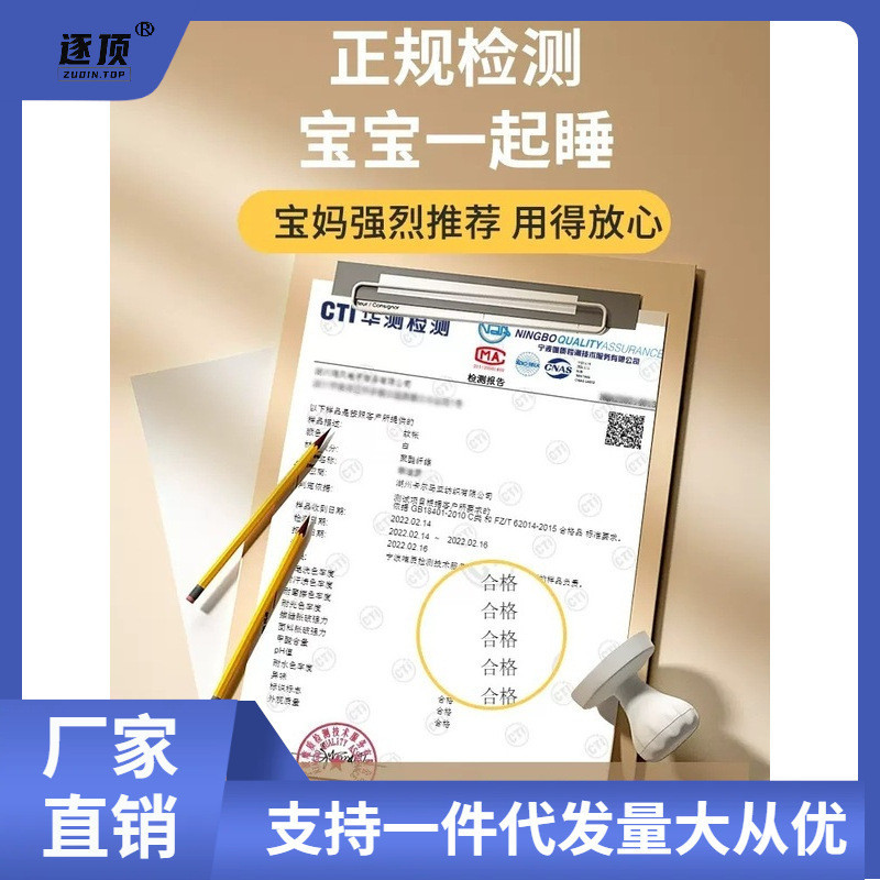 2023Lưới Chống Muỗi Yurt Lắp Đặt Miễn Phí Kiểu Mới Cho Gia Đình Phòng Ngủ Chống Rơi Trẻ Em Mùa Hè Có Thể Gập Lại Có Thể