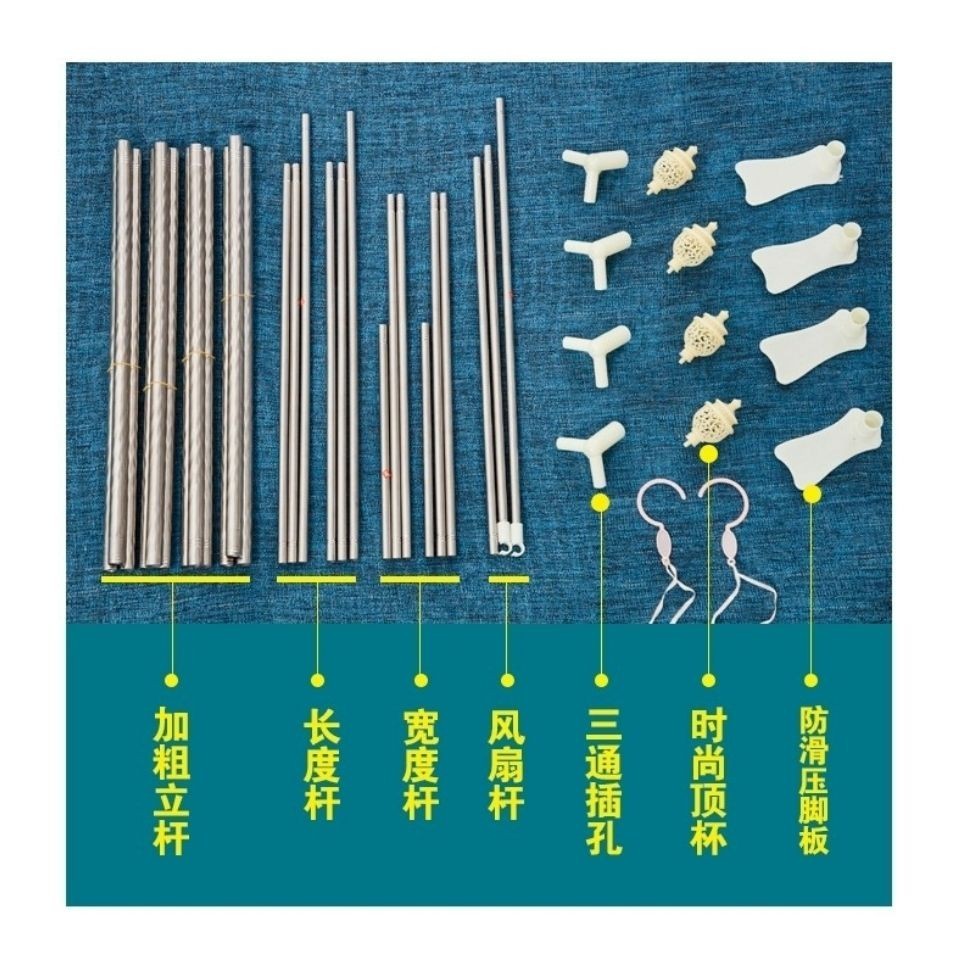 Màn Chống Muỗi  màn ngủ công chúa không khoan tường cao cấp