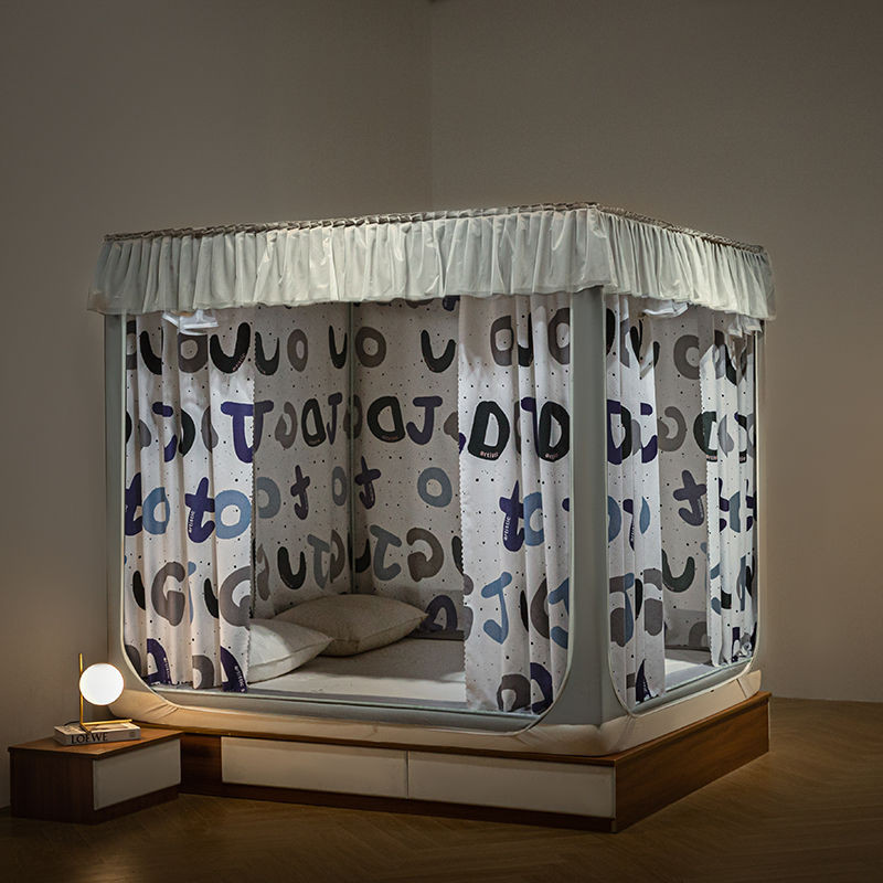 Rèm Giường Chống Sáng Gia Dụng Rèm Chống Rơi Trẻ Em Kiểu Tích Hợp Dây Kéo Ba Cửa Bọc Kín Hoàn Toàn Rèm Chống Bụi Yurt