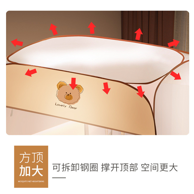 Không Cần Lắp Đặt Màn Chống Muỗi Cho Gia Đình Phòng Ngủ1.5Gạo Trẻ Em Gấp2024Chụp Chống Muỗi Mẫu Mới2023