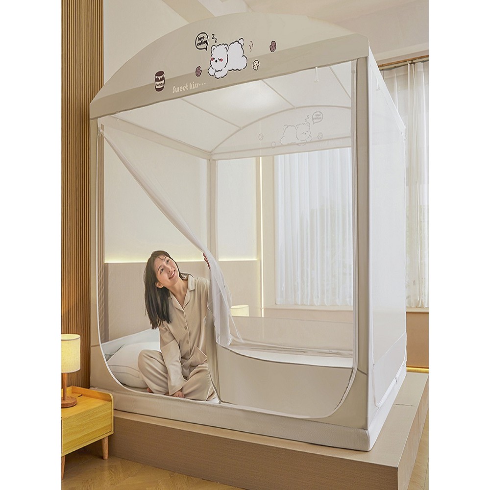 Màn khung vuông hình nhà phong cách mới 2025 ,mùng ngủ hiện đại