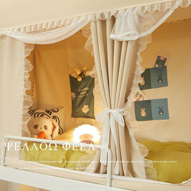 Rèm Giường Kiểu Pháp, Rèm Cửa Tích Hợp Che Nắng Hoàn Toàn Kín, Rèm Giường Ký Túc Xá Sinh Viên Đại Học, Rèm Giường Trọn G