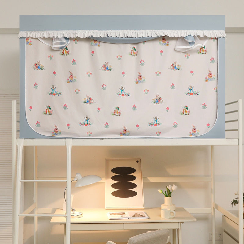 EDEN SLEEP Màn mùng khung chống muỗi ký túc xá sinh viên rèm cản sáng cho giường tầng trên và dưới cao cấp