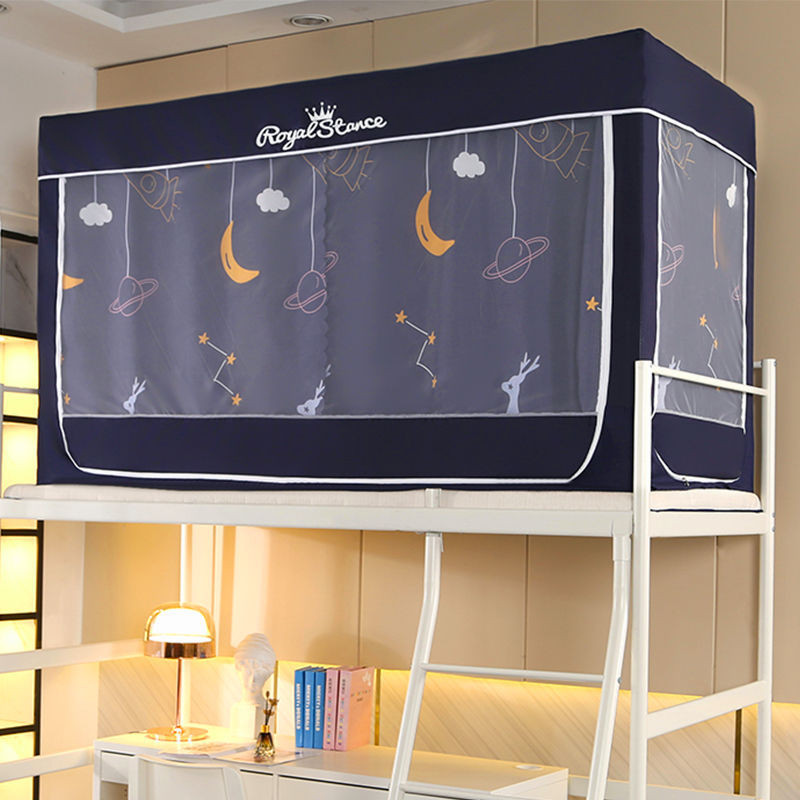 EDEN SLEEP Màn mùng khung chống muỗi giường tầng trên và dưới ký túc xá sinh viên, rèm giường cản sáng 3 cửa