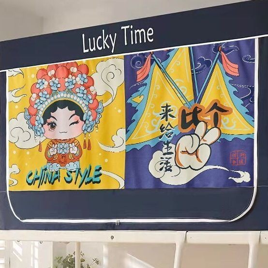 EDEN SLEEP rèm che giường ngủ,mùng màn khung chống muỗi ký túc xá sinh viên, rèm cản sáng nam nữ chống muỗi giường tầng