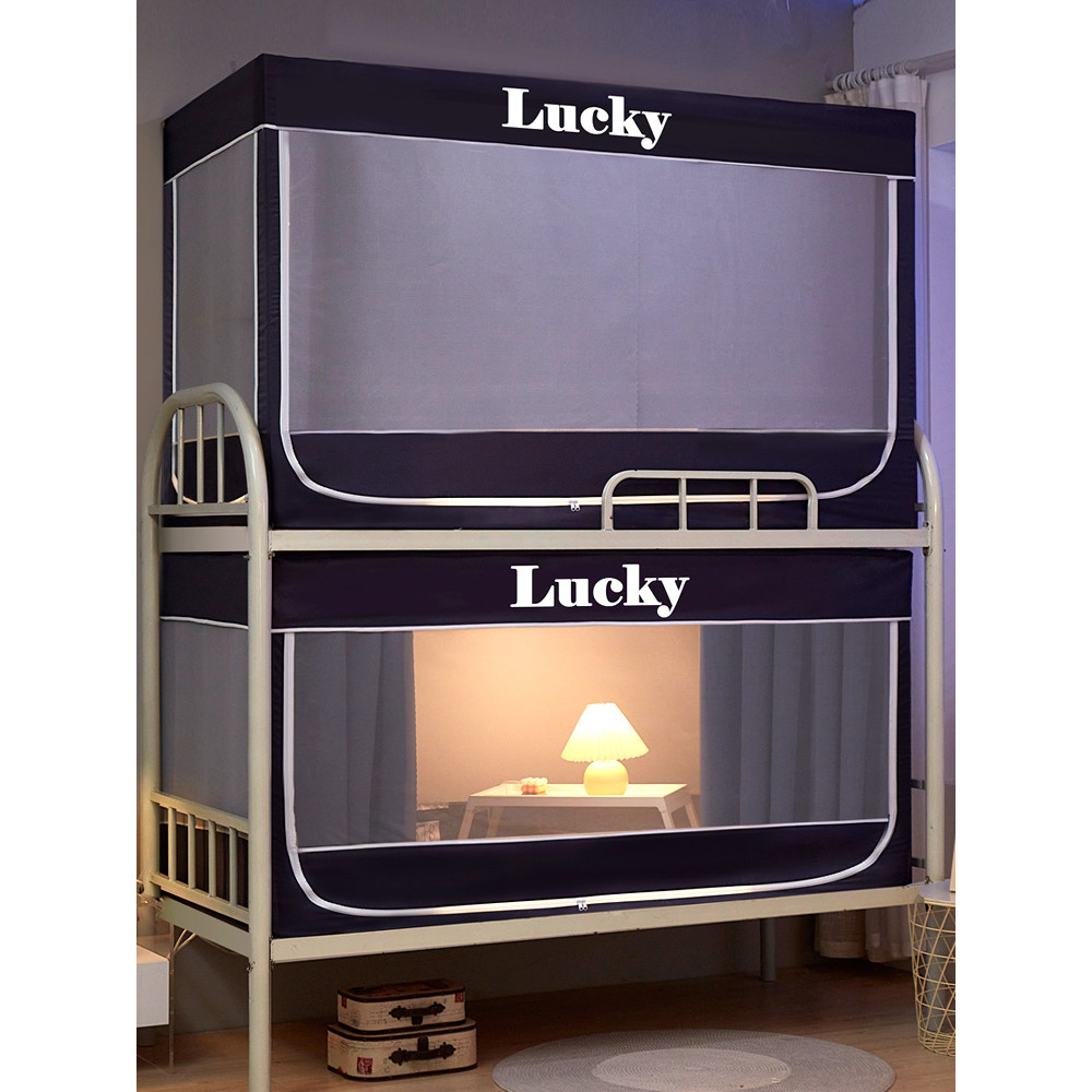 Năm Tầng Che Nắng Chắc Chắn] Rèm Giường Một Mảnh Kiểu Mới, Lưới Chống Muỗi Dành Riêng Cho Ký Túc Xá Sinh Viên