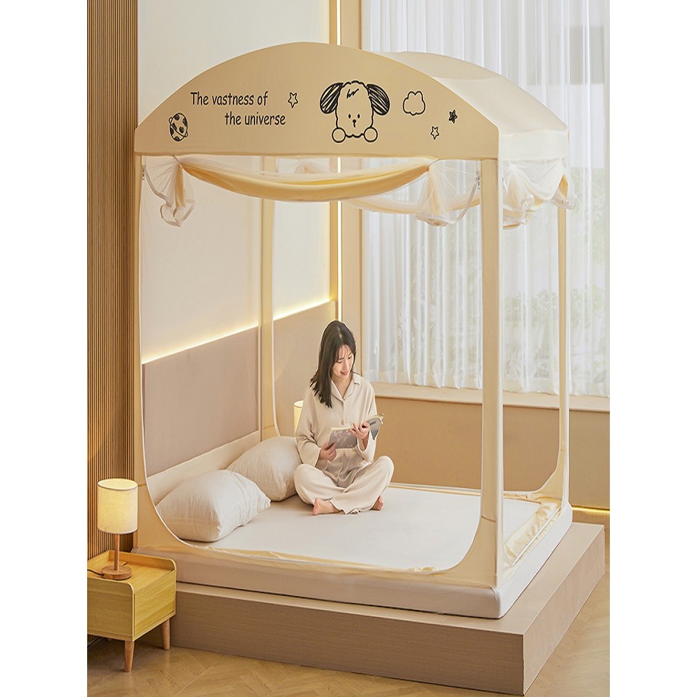 Màn khung vuông hình nhà phong cách mới 2025 ,mùng ngủ hiện đại