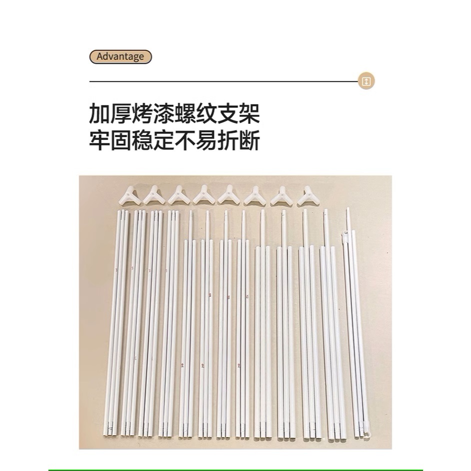 Màn khung vuông mùng khung vuông chống muỗi chống bé ngã cao cấp