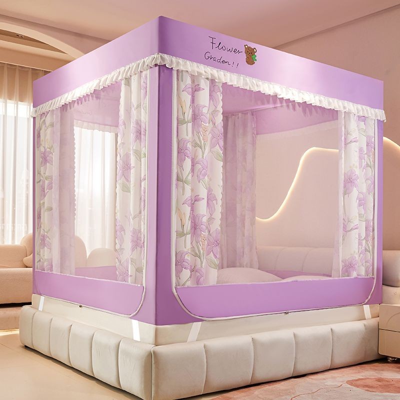 EDEN SLEEP Trọn bộ mùng khung,màn chống muỗi, rèm giường dùng trong gia đình, có khóa kéo chống bụi công chúa