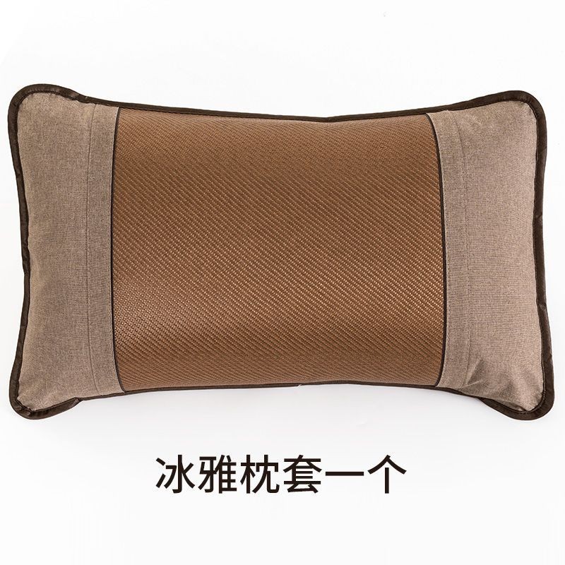 Vỏ Gối Đơn Bingya Vỏ Gối Mùa Hè Vỏ Gối Mát Mùa Hè Chống Trượt Cho Học Sinh Người Lớn