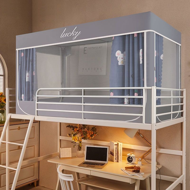 EDEN SLEEP Màn mùng khung chống muỗi ký túc xá sinh viên, rèm che giường ngủ giường tầng dưới chắn sáng mùa hè