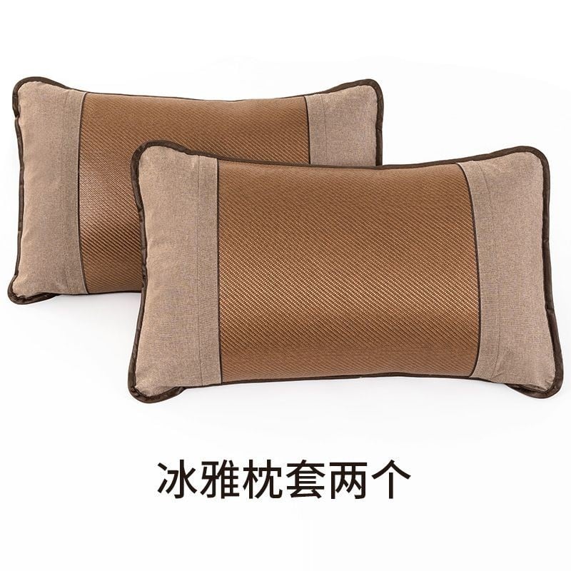 Vỏ Gối Đơn Bingya Vỏ Gối Mùa Hè Vỏ Gối Mát Mùa Hè Chống Trượt Cho Học Sinh Người Lớn