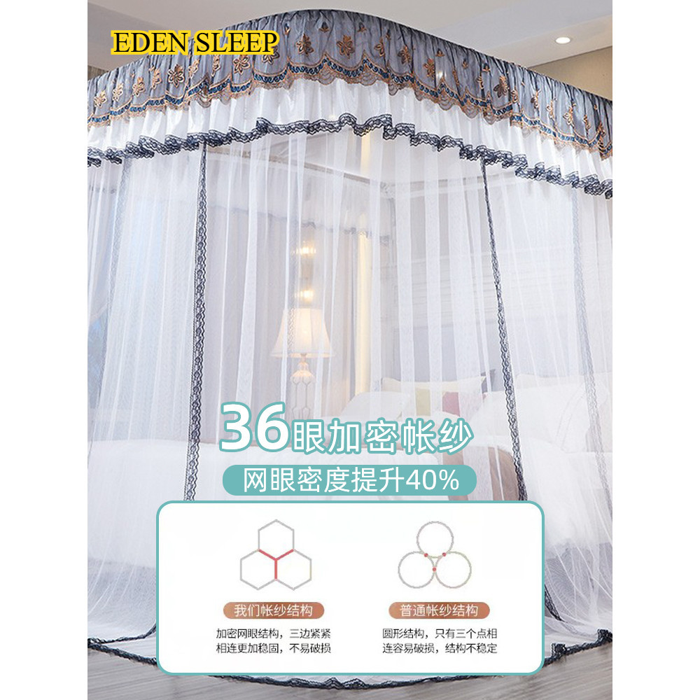 TOP màn khun không khoan tường - mùng ngủ chống muỗi cao câp