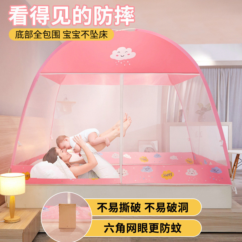 Màn Chống Muỗi YurtaMàn Chống Muỗi Gấp1Gạo8Giường Chống Muỗi Chống Rơi Lưới Chống Muỗi Yurt Chống Muỗi Gia Dụng Có Giá Đ