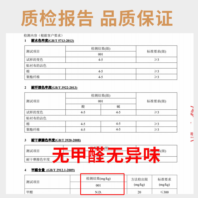 Không Cần Lắp Đặt Màn Chống Muỗi Cho Gia Đình Phòng Ngủ1.5Gạo Trẻ Em Gấp2024Chụp Chống Muỗi Mẫu Mới2023