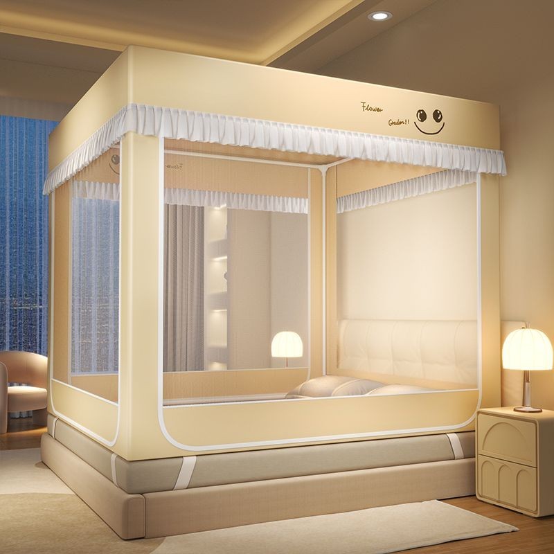 Lưới Chống Muỗi Chống Rơi, Khóa Kéo, Giường Ngồi, Rèm Ngủ, Rèm Ngủ Tích Hợp2024Chống Bụi Và Chắn Gió Mẫu Mới