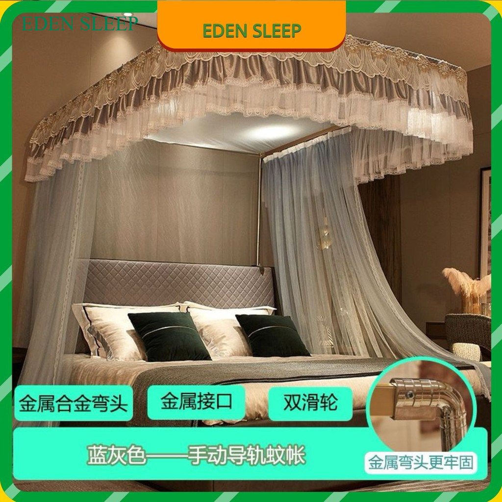 【BẢN 2024 】 Màn / Mùng khung inox không khoan tường cao cấp A27 chống muỗi  , màn ngủ công chúa SẮN HÀNG