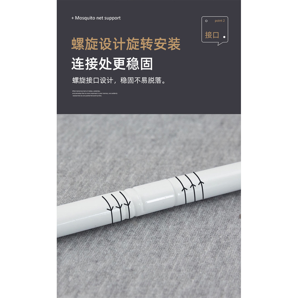 Có Dây Kéo Chống Rơi Giường Chống Muỗi Vuông Trên Chân Đế Cực Sắt Trắng Sơn Ống Tee Phụ Kiện 1.8 Tông Shenheng