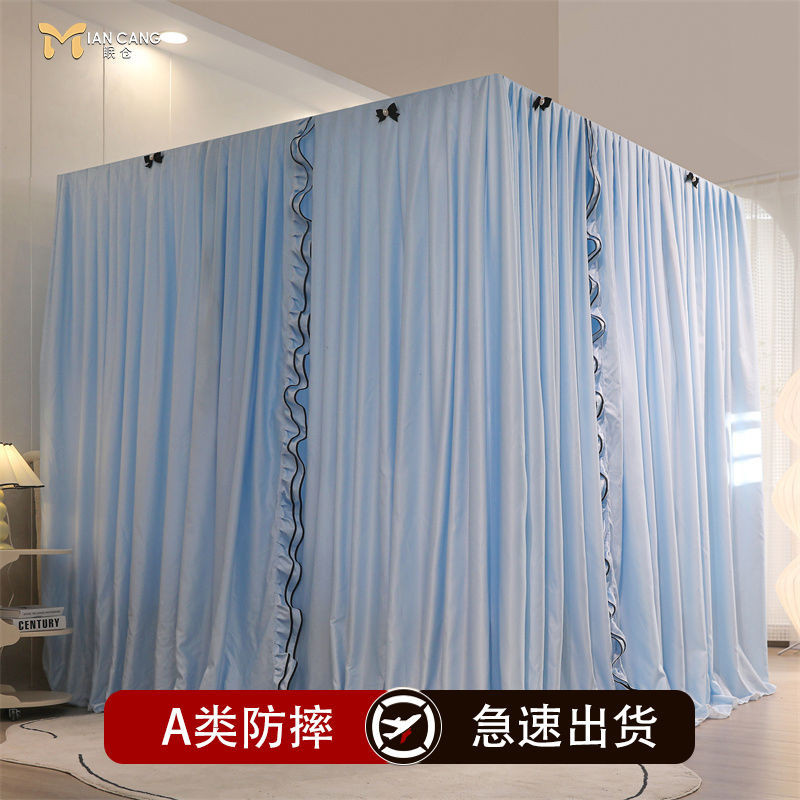 Rèm Giường Lưới Chống Muỗi Hai Tầng Đặt Sàn Gia Dụng Tích Hợp Kiểu Công Chúa Ba Cửa Có Mái Che Chống Bụi