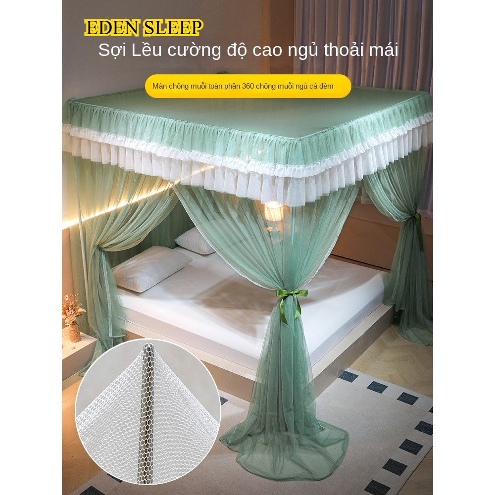 Màn Chống Muỗi Công Chúa Gia Dụng 2025 Kiểu Mới Rèm Giường Phòng Ngủ Cung Điện Cao Cấp Rèm Che Dày Khung Mẫu Mới