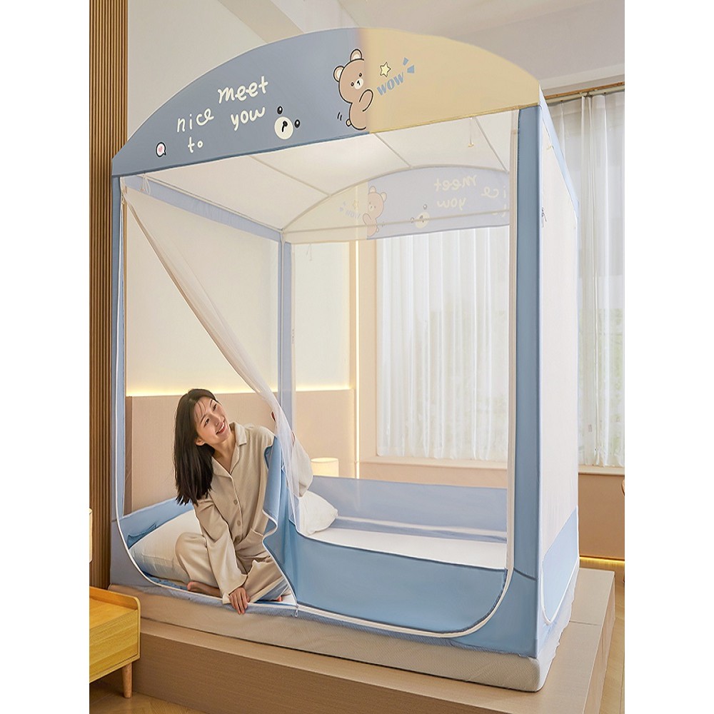 Màn khung vuông hình nhà phong cách mới 2025 ,mùng ngủ hiện đại