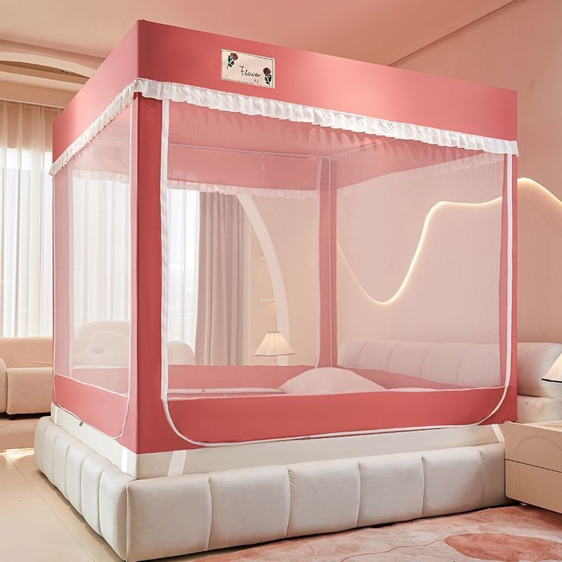 Rèm Chống Muỗi Giường Ngồi Kiểu Mới Phòng Ngủ Gia Đình Kín Hoàn Toàn Nguyên Khối Rèm Giường Chống Rơi Chống Bụi Trẻ Em