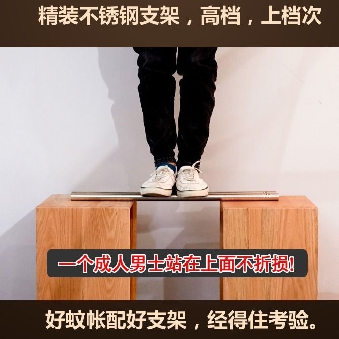 Màn Chống Muỗi Gia Dụng1.8Giường Gạo1.5Gạo Đơn Giản Nổi Tiếng Trên MạnginsGiá Để Sàn Gió1.2Giường Gạo Phong Cách Công Ch