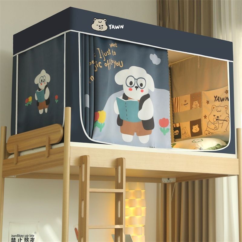 EDEN SLEEP Màn mùng khung chống muỗi ký túc xá sinh viên,Rèm cản sáng cho giường tầng trên và dưới 90x190cm,120x190cm