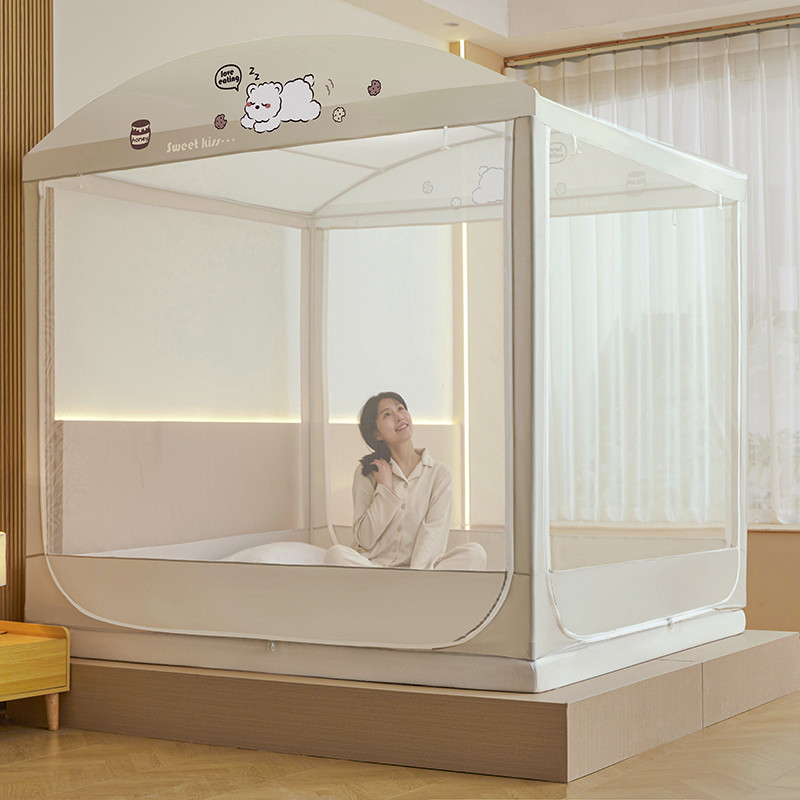 Màn khung vuông hình nhà phong cách mới 2025 ,mùng ngủ hiện đại