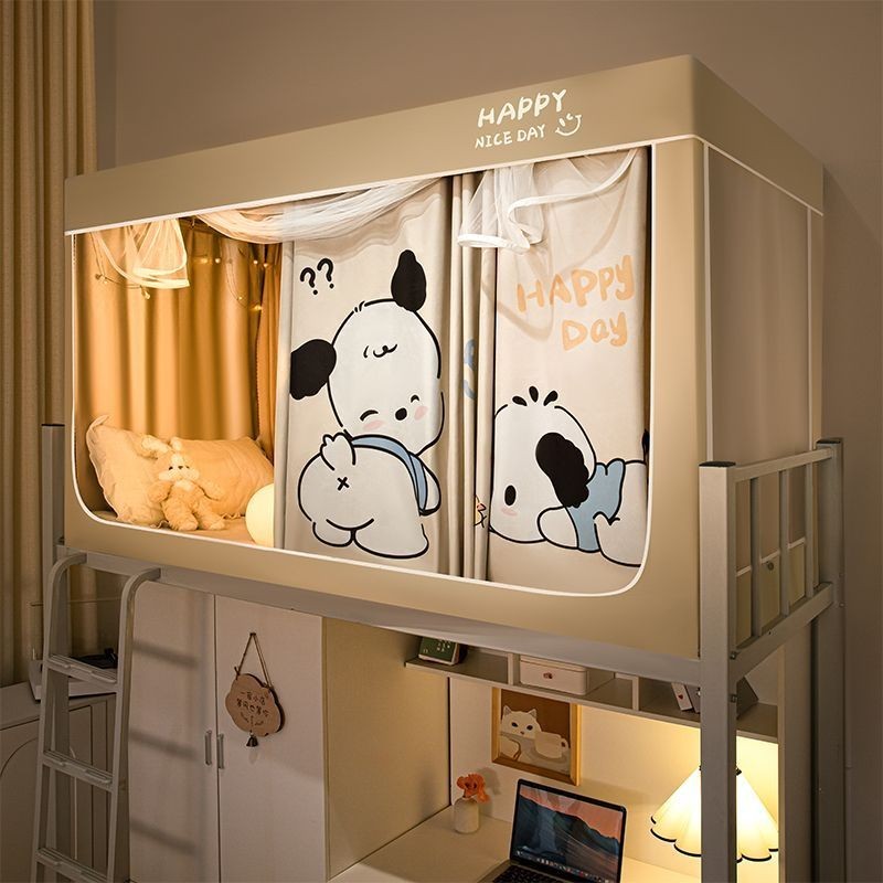 EDEN SLEEP Trọn bộ mùng khung vuông màn chống muỗi ký túc xá sinh viên giường tầng đa năng chắn sáng rèm che giường ngủ