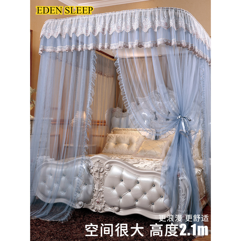 TOP Giá Đỡ Hình Chữ U Cao Cấp Cho Gia Đình Bằng Lưới Chống Muỗi Ray Dẫn Hướng Mẫu