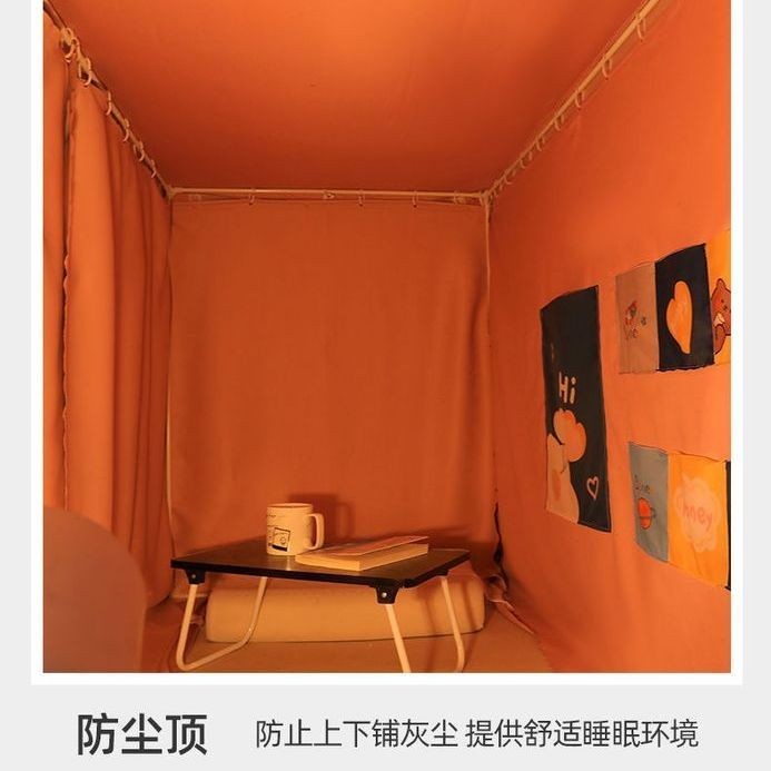 Ký Túc Xá Sinh Viên Hiện Vật Ký Túc Xá Đơn0.9mKhăn Trải Giường Cần Thiết Cho Giường Tầng Trên Và Tầng Dưới, Rèm Giường