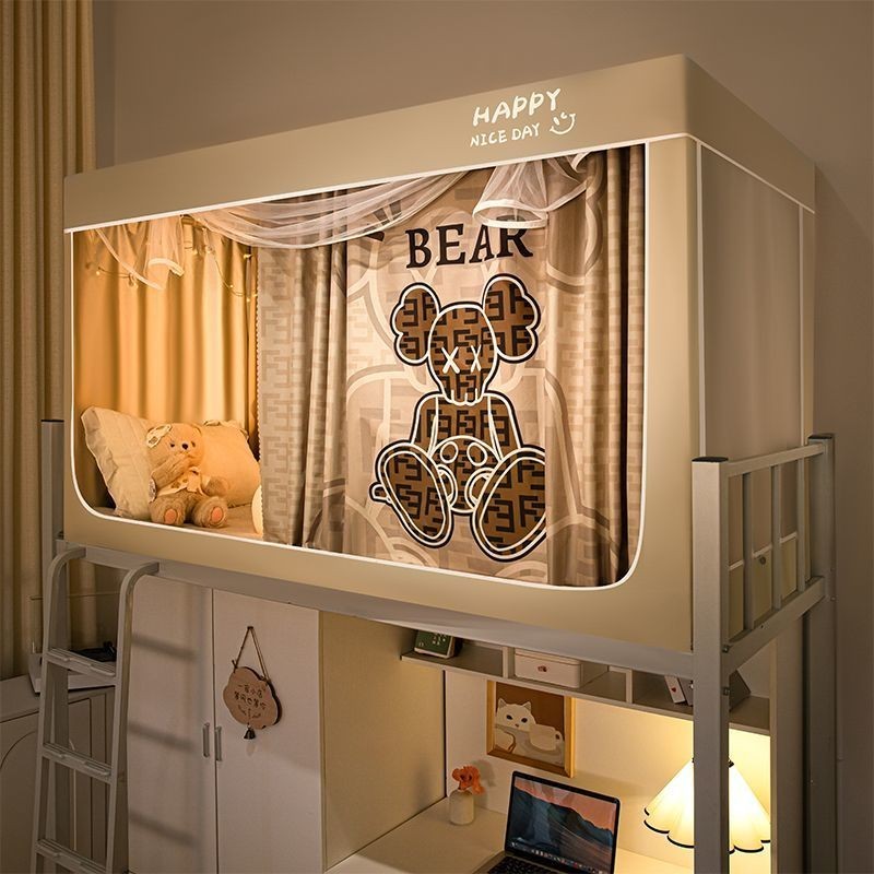 EDEN SLEEP Trọn bộ mùng khung vuông màn chống muỗi ký túc xá sinh viên giường tầng đa năng chắn sáng rèm che giường ngủ