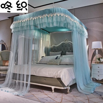 Màn khung Không Khaon tường kéo rèm lùa tay cao cấp EASY DREAM  Màn ngủ công chúa