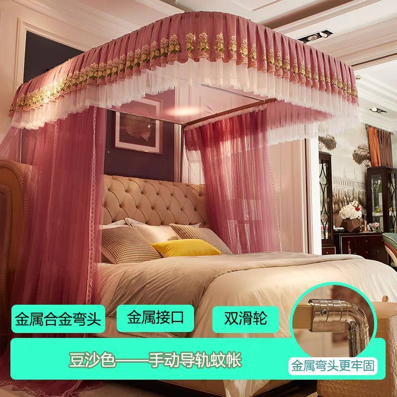 BẢN CŨ 2024 Màn khung không khoan tường . mùng ngủ hiện đại cao cấp chống muỗi hiện đại cao cấp đẹp màn cươi