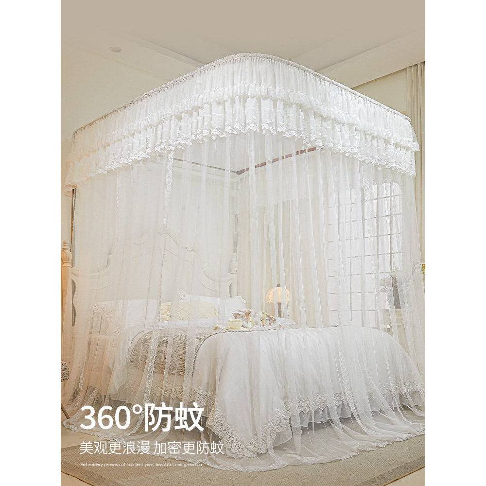 Màn khung khung không khoan tường màn  ngủ cao cấp chống muỗi