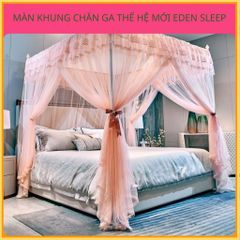 Lưới Chống Muỗi Mùa Hè Kiểu Mới1.8*2.0Mm Giường Đôi Ba Cửa Lưới Chống Muỗi Sàn1.5Giường Gạo