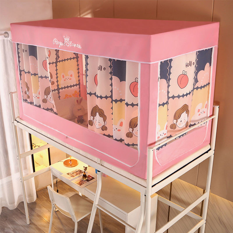 EDEN SLEEP mùng khung màn chống muỗi ký túc xá sinh viên,rèm che giường ngủ vải cản sáng, giường tầng trên và dưới