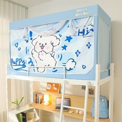 EDEN SLEEP Màn mùng khung chống muỗi ký túc xá sinh viên, rèm ngủ cản sáng, giường tầng trên, tầng dưới  90x190cm